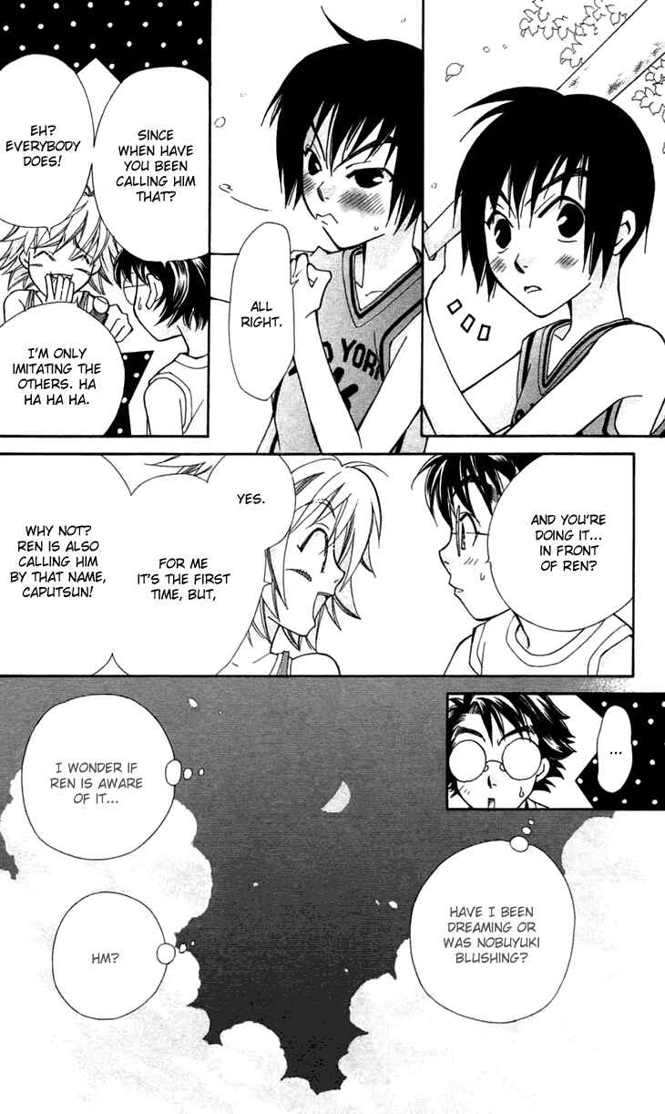 Page 54 Chapter 6 Boku wo Tsutsumu Tsuki no Hikari