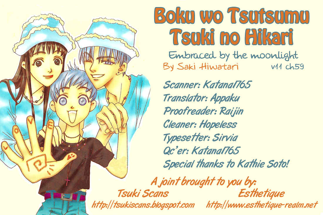 Page 1 Chapter 59 Boku wo Tsutsumu Tsuki no Hikari