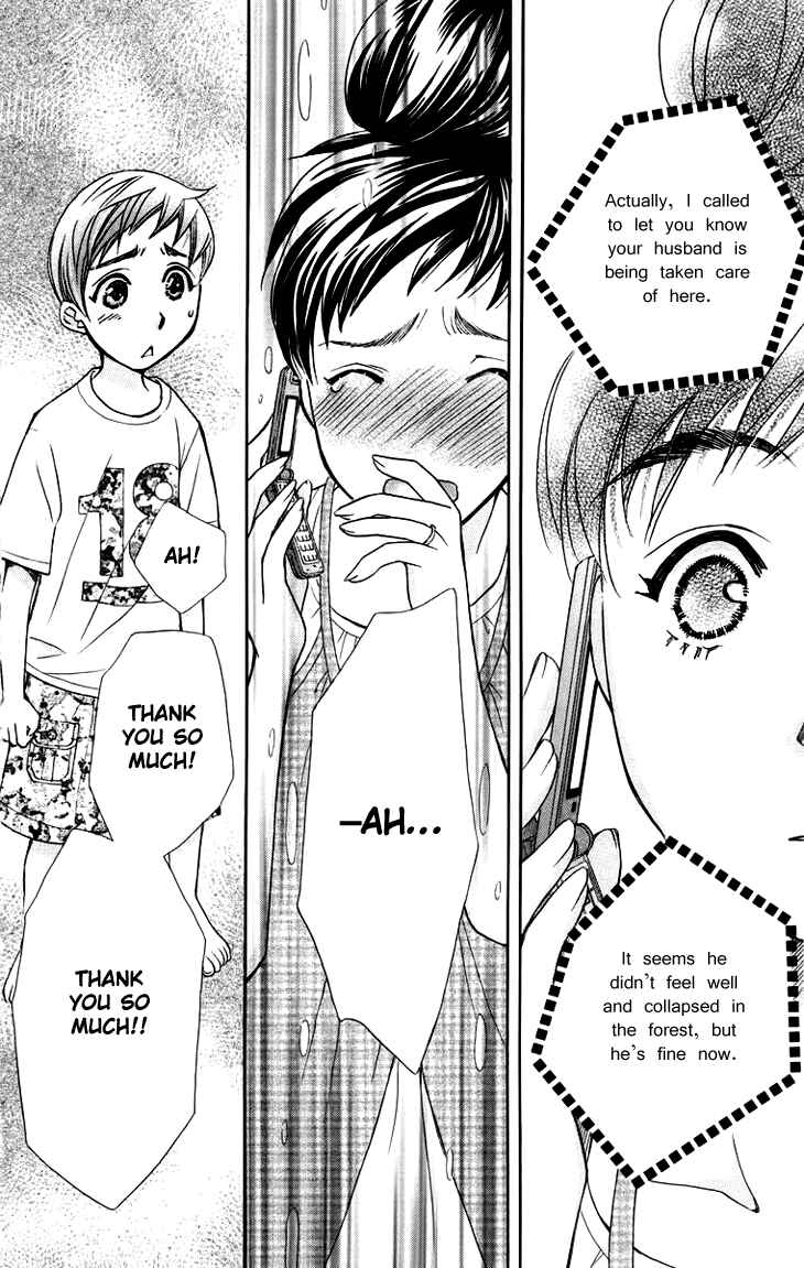 Page 20 Chapter 59 Boku wo Tsutsumu Tsuki no Hikari