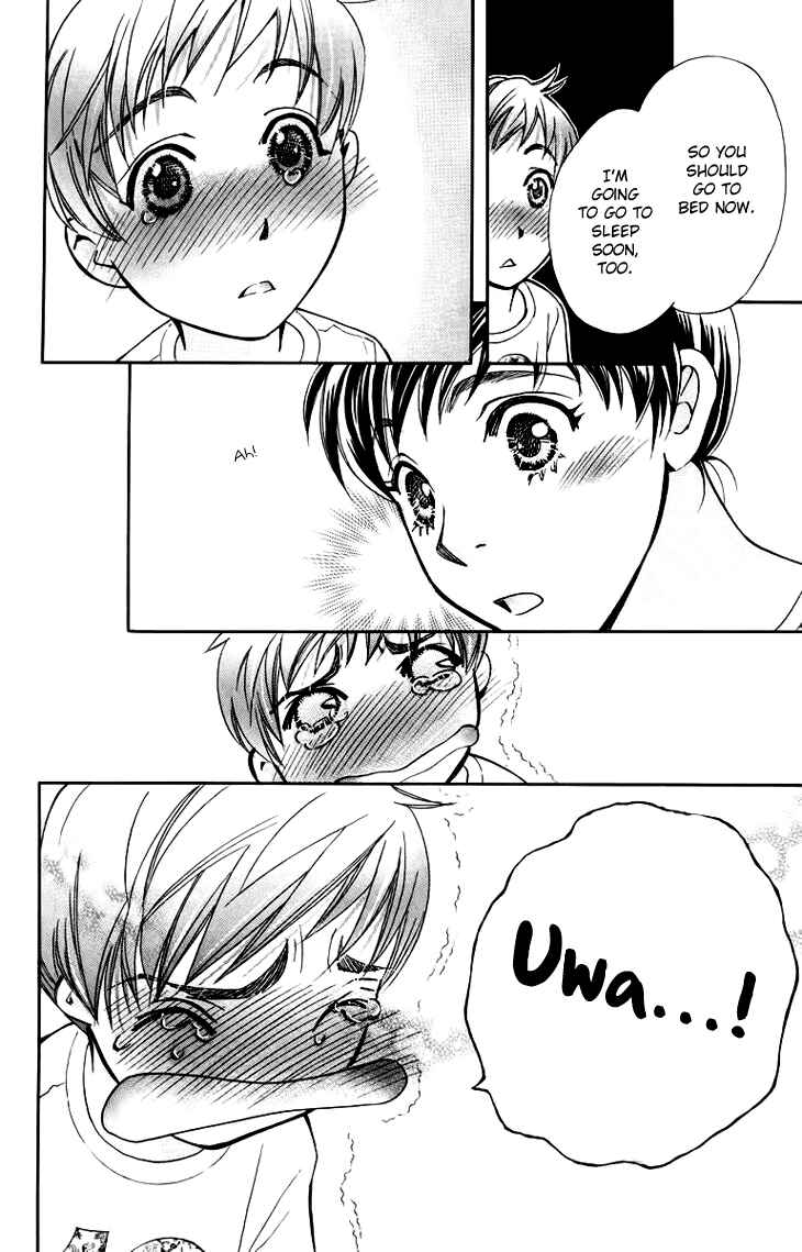 Page 22 Chapter 59 Boku wo Tsutsumu Tsuki no Hikari