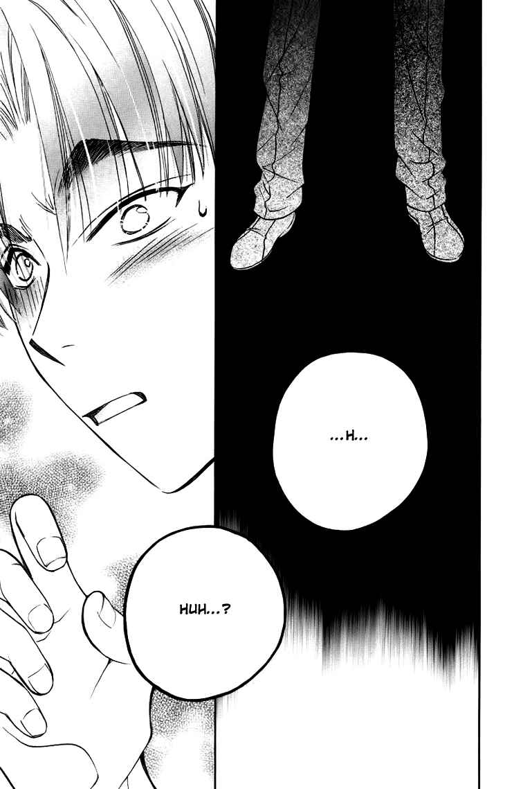 Page 33 Chapter 59 Boku wo Tsutsumu Tsuki no Hikari