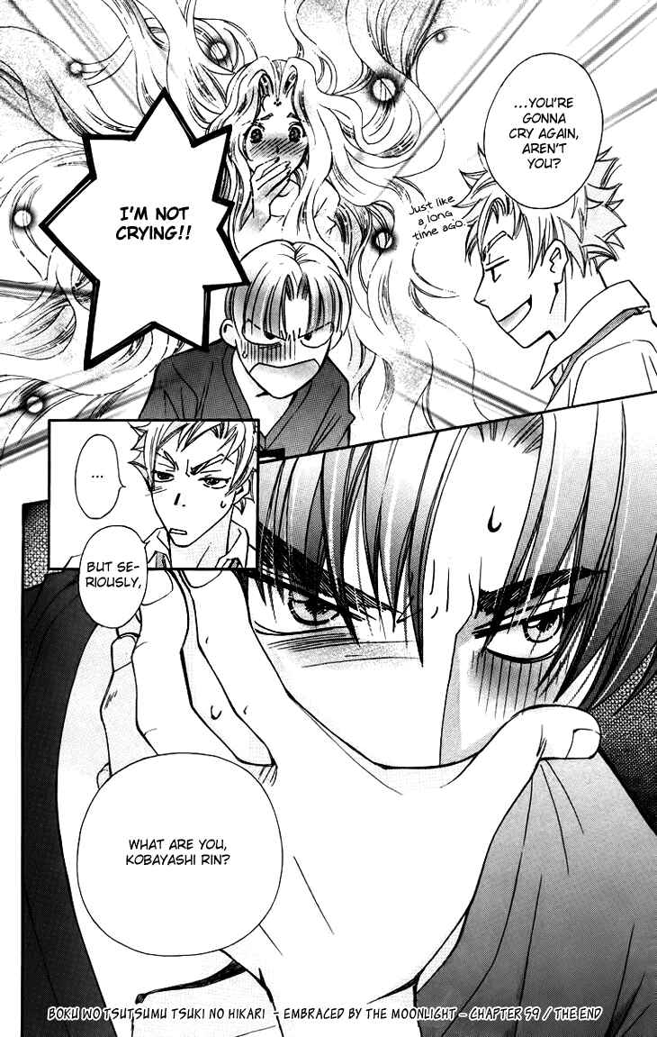 Page 34 Chapter 59 Boku wo Tsutsumu Tsuki no Hikari