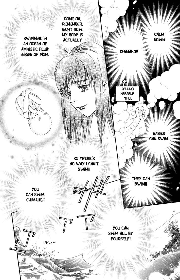 Page 12 Chapter 72 Boku wo Tsutsumu Tsuki no Hikari