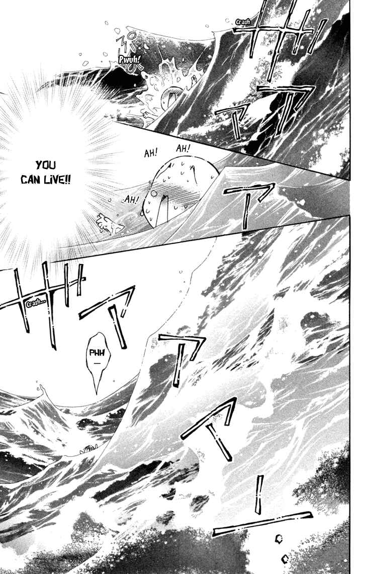 Page 13 Chapter 72 Boku wo Tsutsumu Tsuki no Hikari