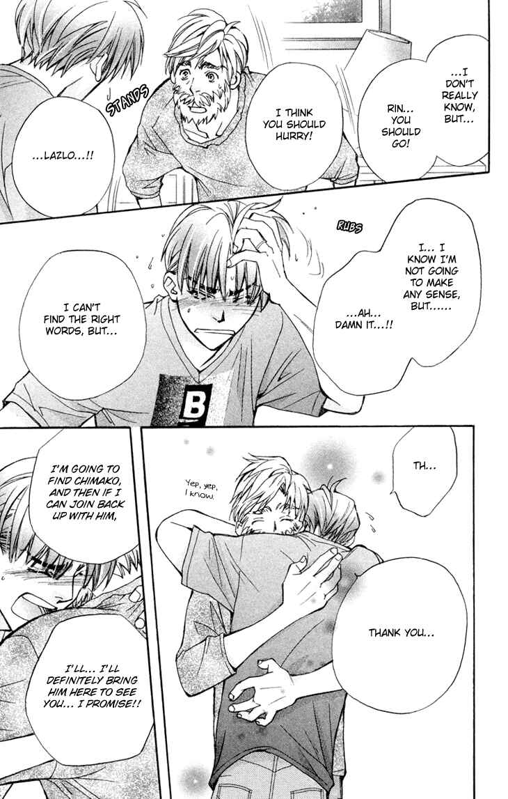 Page 17 Chapter 72 Boku wo Tsutsumu Tsuki no Hikari