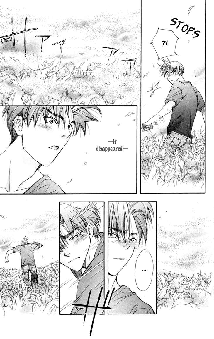 Page 19 Chapter 72 Boku wo Tsutsumu Tsuki no Hikari