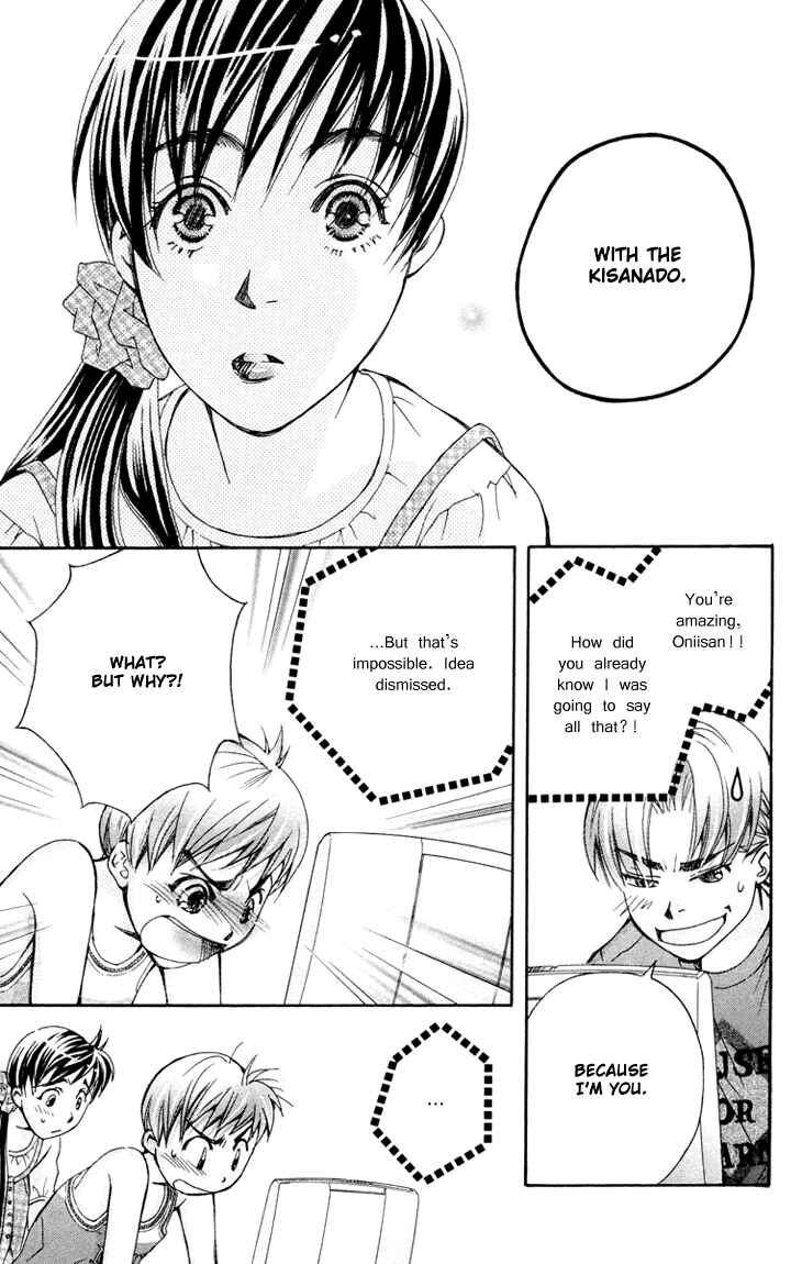 Page 23 Chapter 72 Boku wo Tsutsumu Tsuki no Hikari