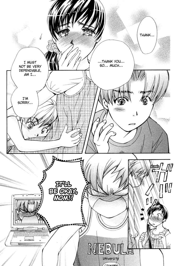 Page 26 Chapter 72 Boku wo Tsutsumu Tsuki no Hikari