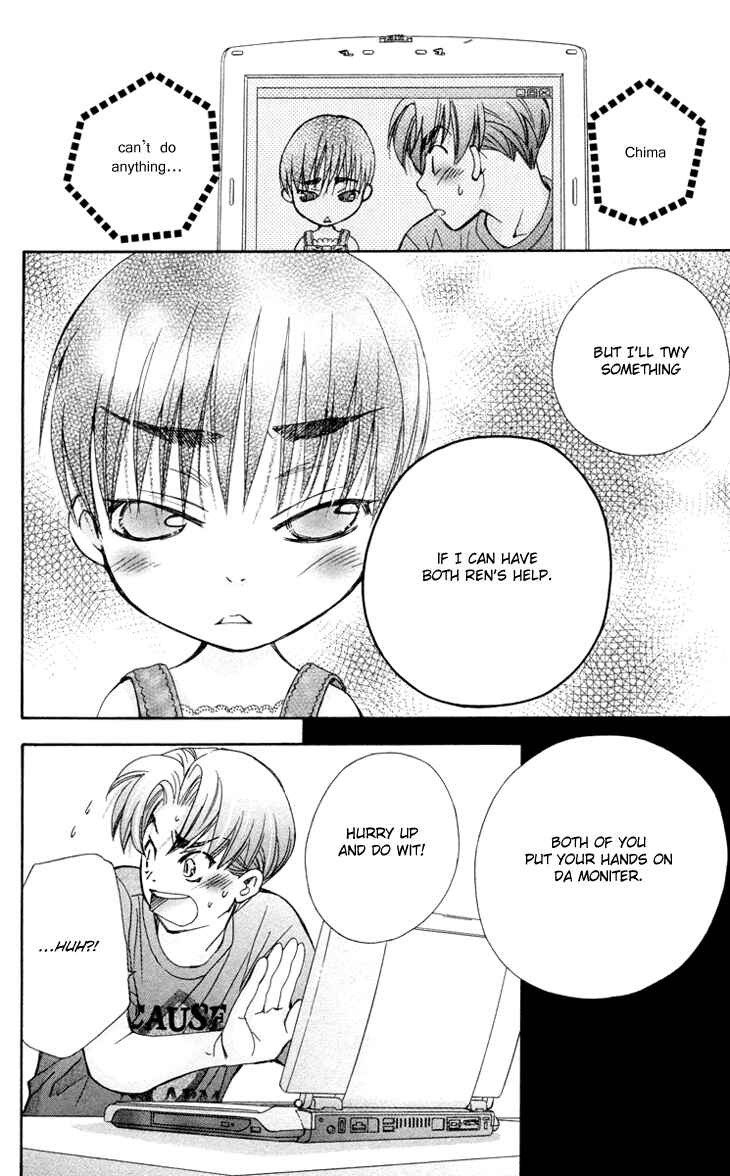 Page 34 Chapter 72 Boku wo Tsutsumu Tsuki no Hikari