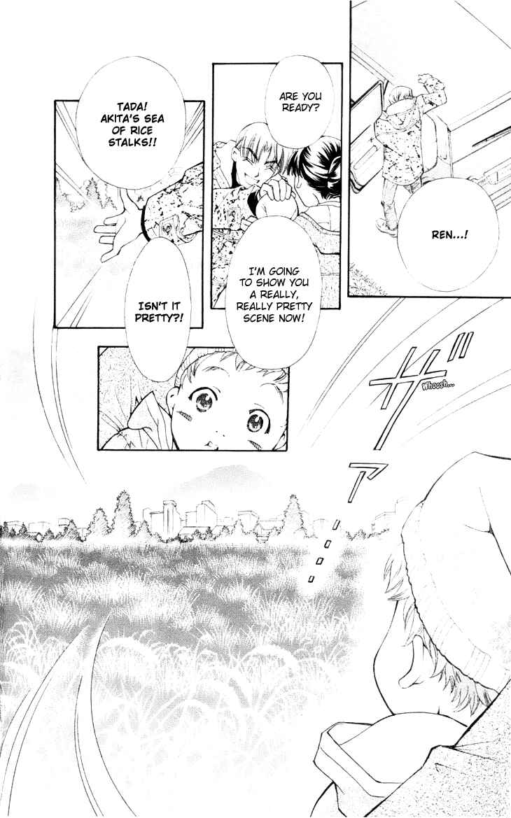 Page 10 Chapter 24 Boku wo Tsutsumu Tsuki no Hikari