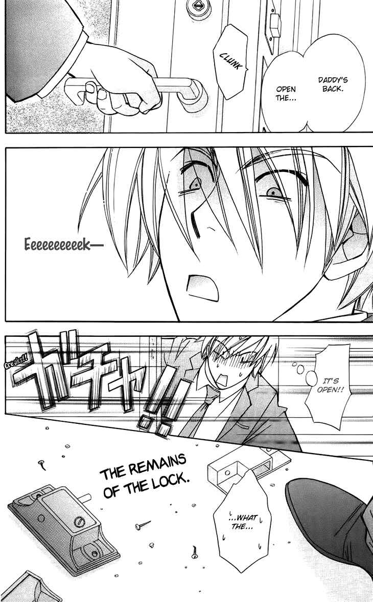 Page 18 Chapter 47 Boku wo Tsutsumu Tsuki no Hikari