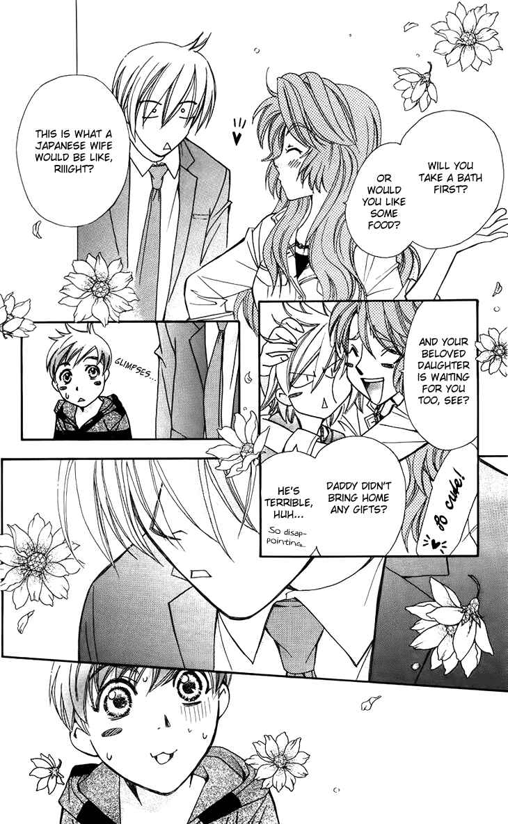 Page 20 Chapter 47 Boku wo Tsutsumu Tsuki no Hikari