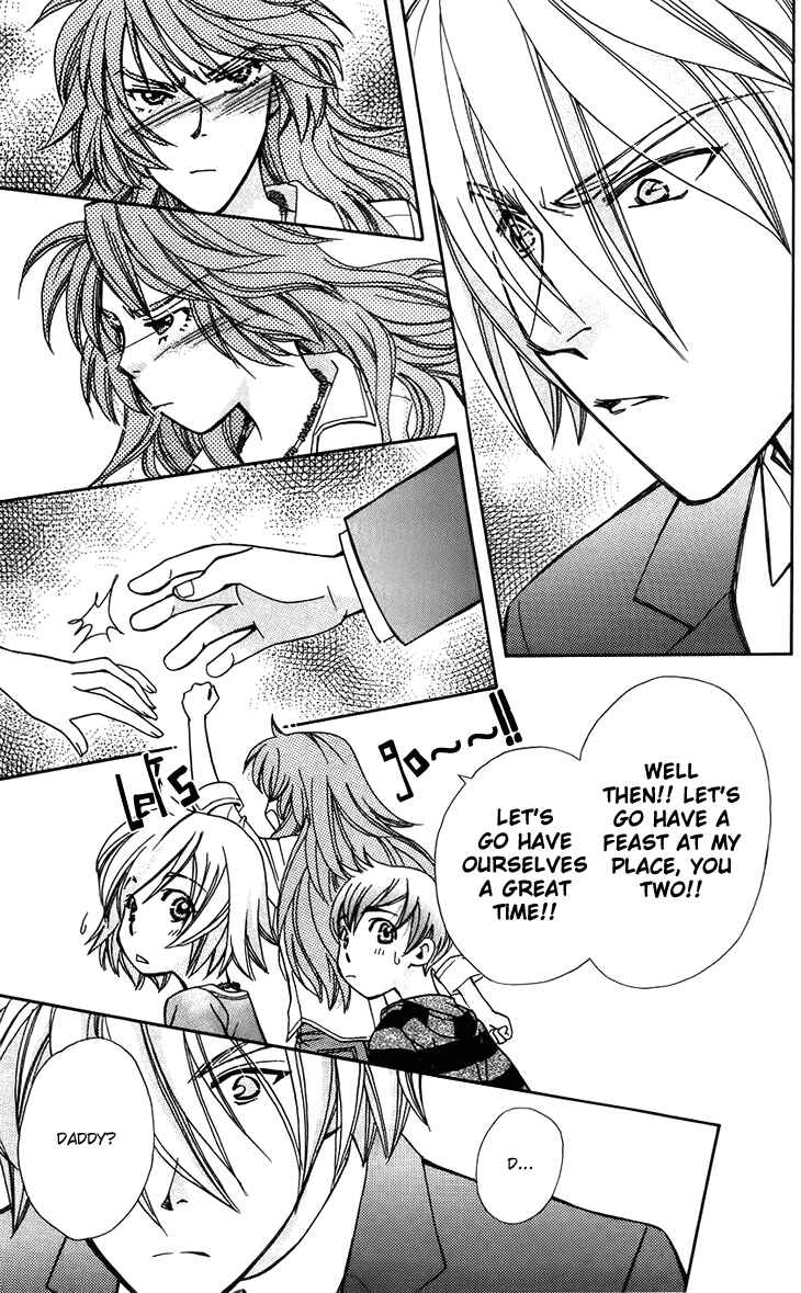 Page 25 Chapter 47 Boku wo Tsutsumu Tsuki no Hikari