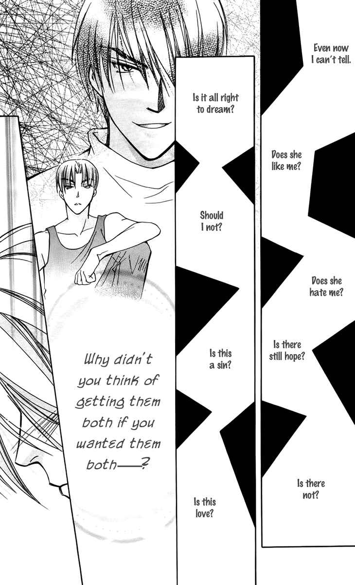 Page 31 Chapter 47 Boku wo Tsutsumu Tsuki no Hikari