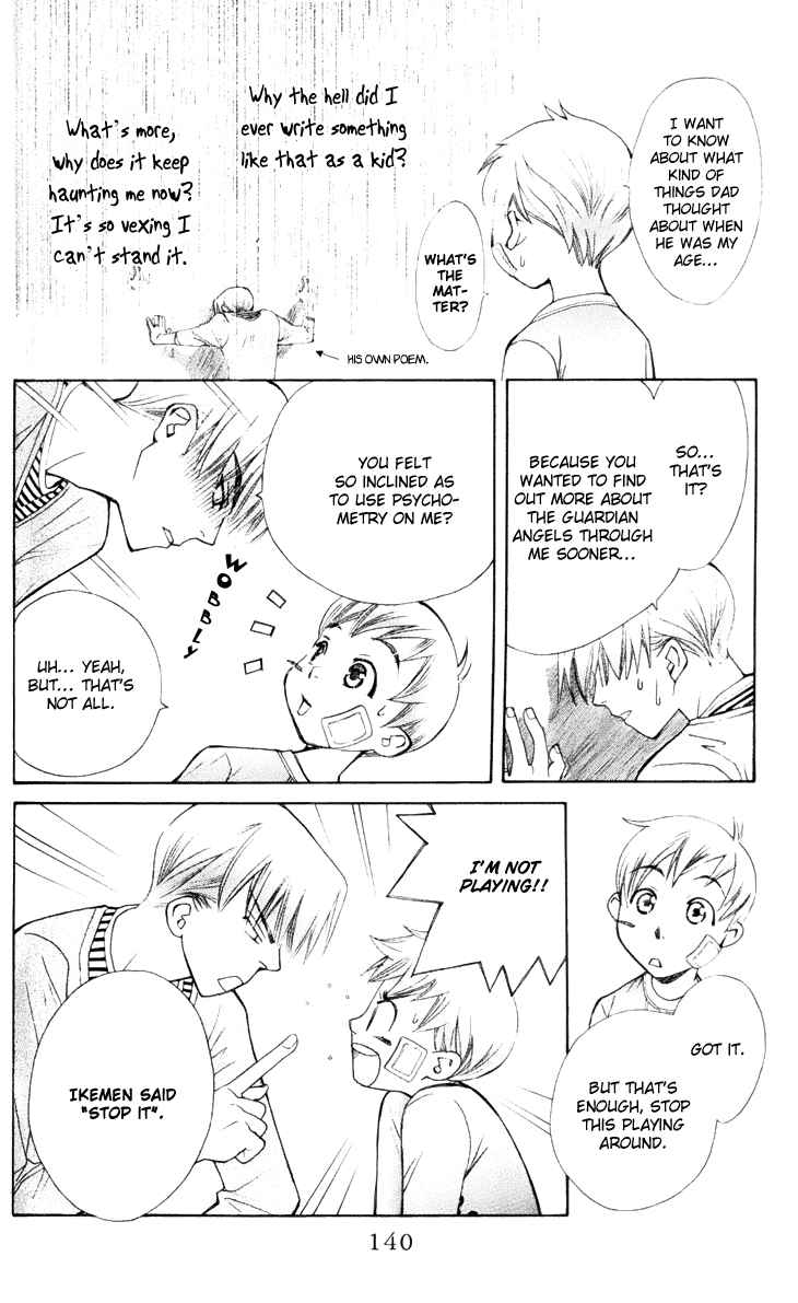 Page 10 Chapter 22 Boku wo Tsutsumu Tsuki no Hikari