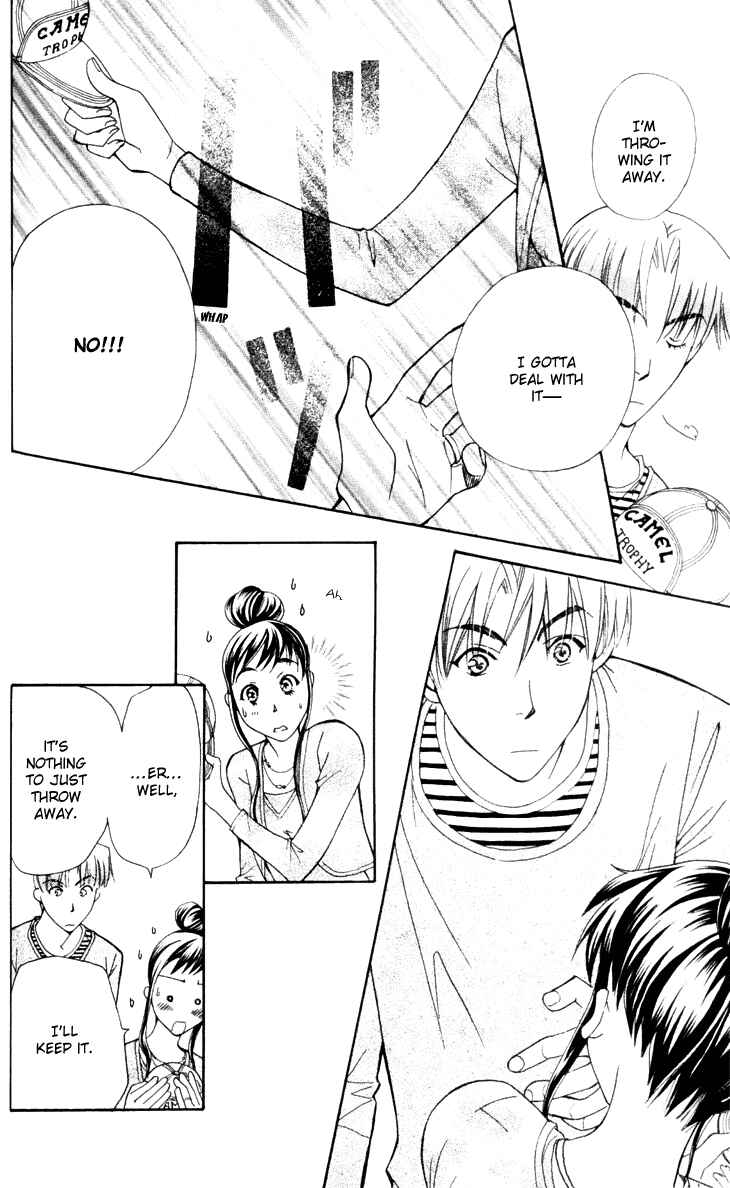 Page 24 Chapter 22 Boku wo Tsutsumu Tsuki no Hikari