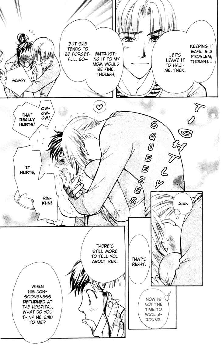 Page 25 Chapter 22 Boku wo Tsutsumu Tsuki no Hikari