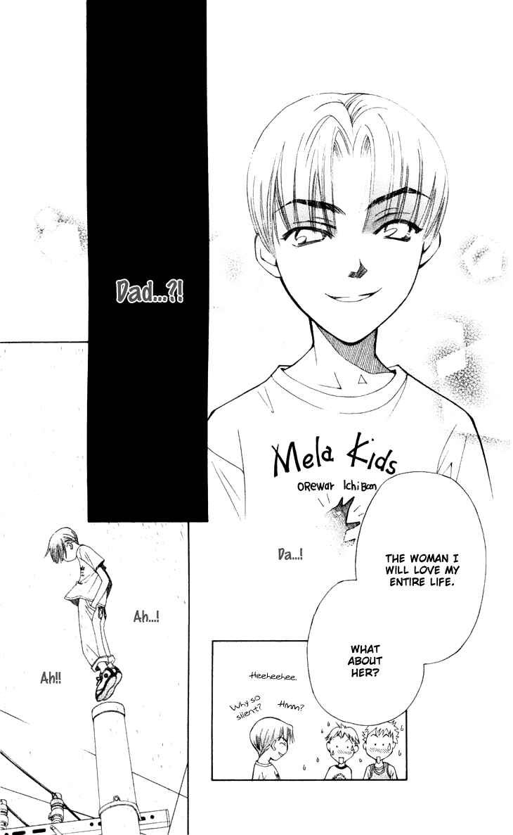 Page 29 Chapter 22 Boku wo Tsutsumu Tsuki no Hikari