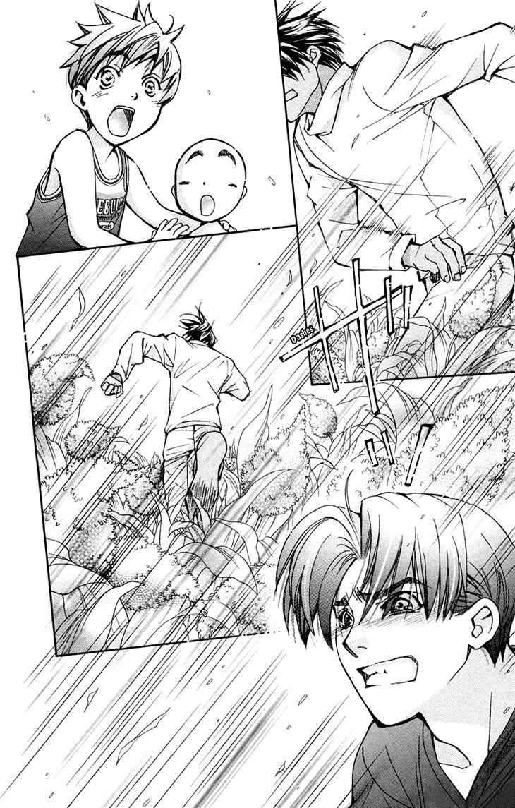 Page 12 Chapter 78 Boku wo Tsutsumu Tsuki no Hikari