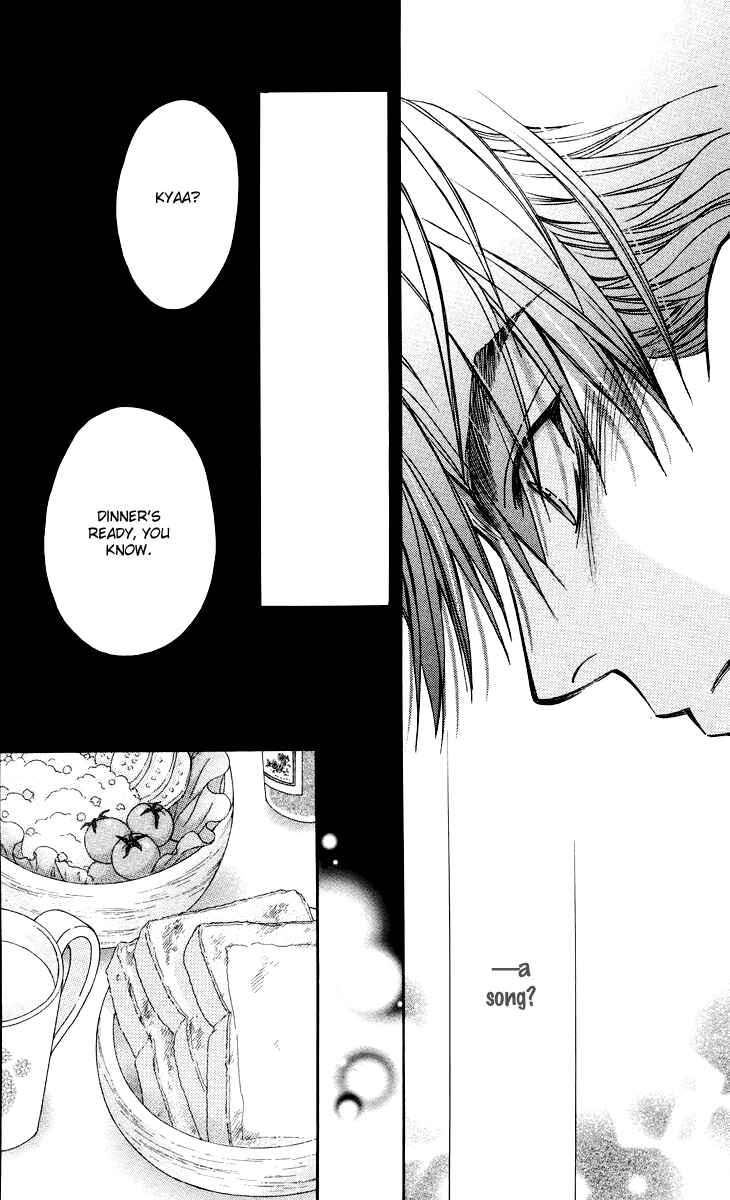 Page 20 Chapter 78 Boku wo Tsutsumu Tsuki no Hikari