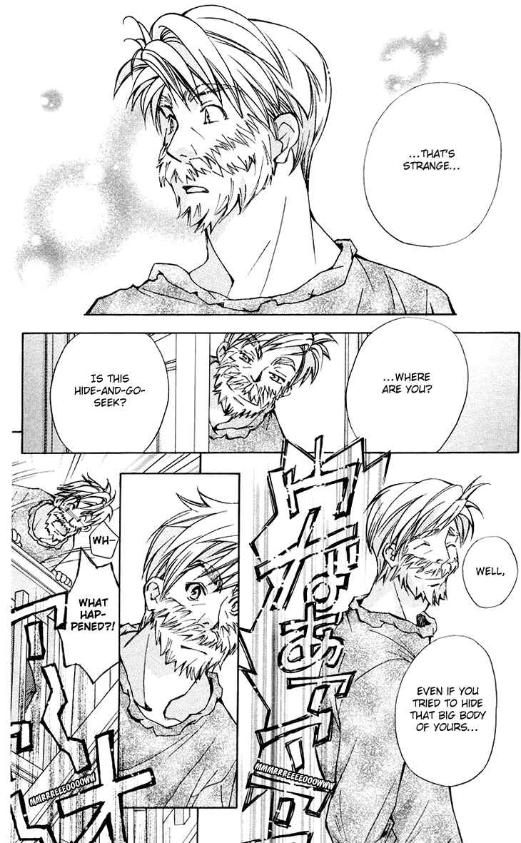 Page 21 Chapter 78 Boku wo Tsutsumu Tsuki no Hikari