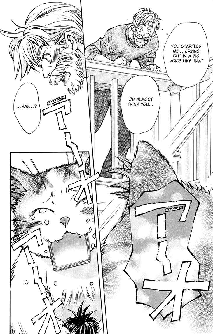 Page 22 Chapter 78 Boku wo Tsutsumu Tsuki no Hikari