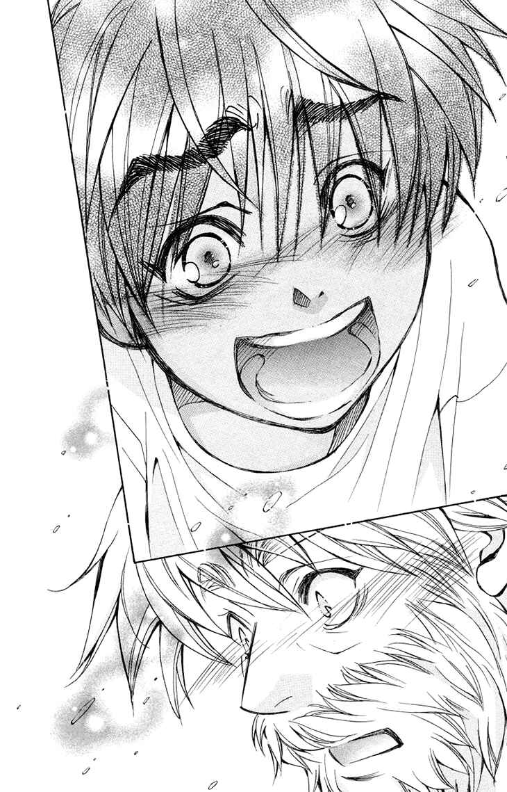 Page 24 Chapter 78 Boku wo Tsutsumu Tsuki no Hikari