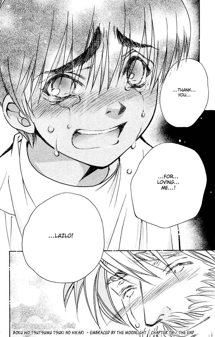 Page 38 Chapter 78 Boku wo Tsutsumu Tsuki no Hikari