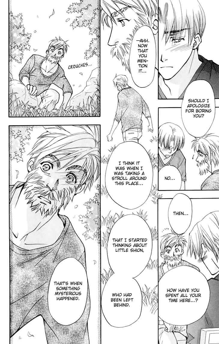 Page 21 Chapter 70 Boku wo Tsutsumu Tsuki no Hikari