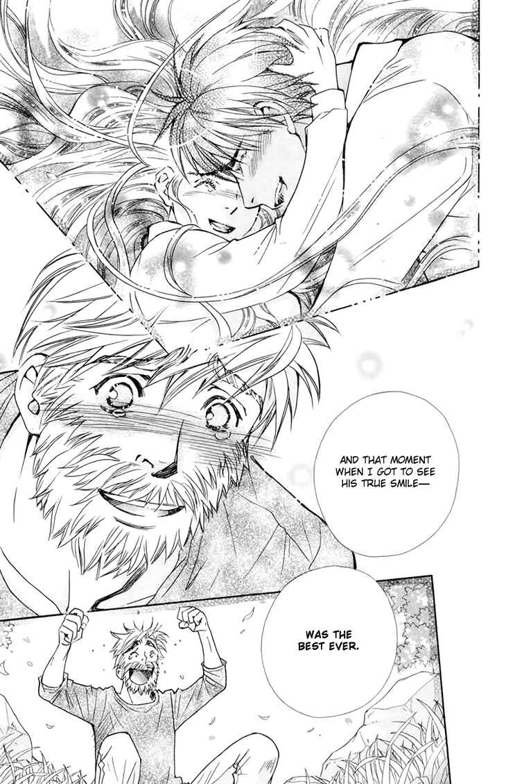 Page 26 Chapter 70 Boku wo Tsutsumu Tsuki no Hikari