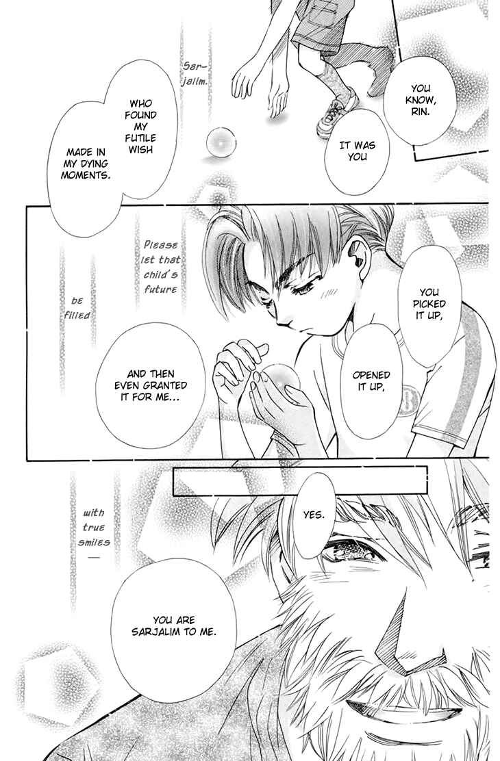 Page 27 Chapter 70 Boku wo Tsutsumu Tsuki no Hikari