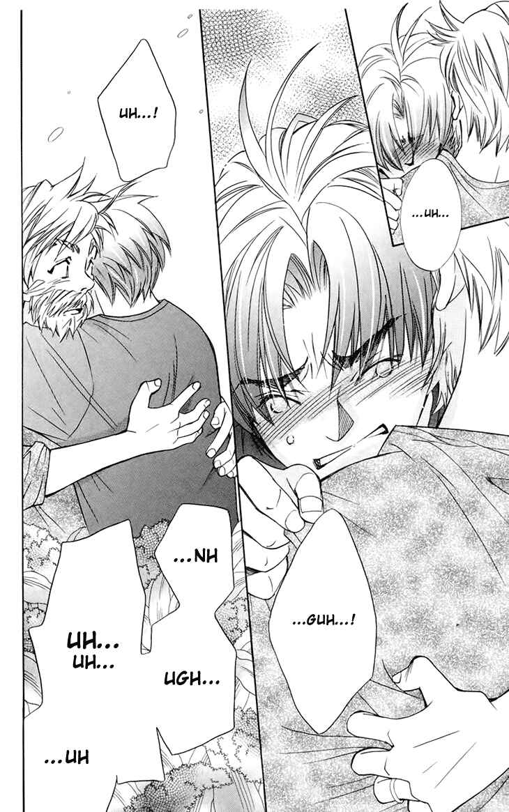 Page 7 Chapter 70 Boku wo Tsutsumu Tsuki no Hikari