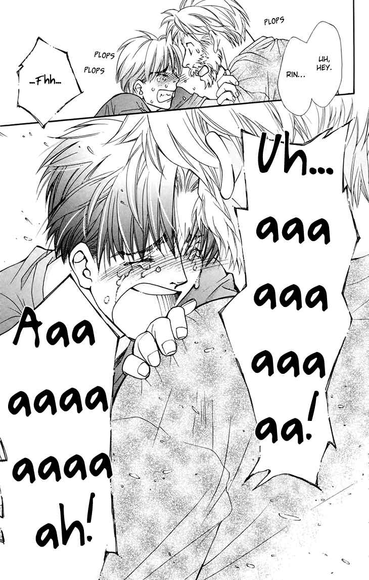 Page 8 Chapter 70 Boku wo Tsutsumu Tsuki no Hikari