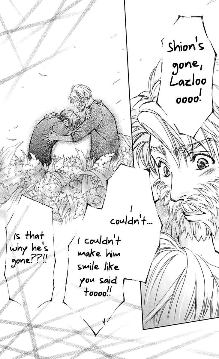 Page 9 Chapter 70 Boku wo Tsutsumu Tsuki no Hikari