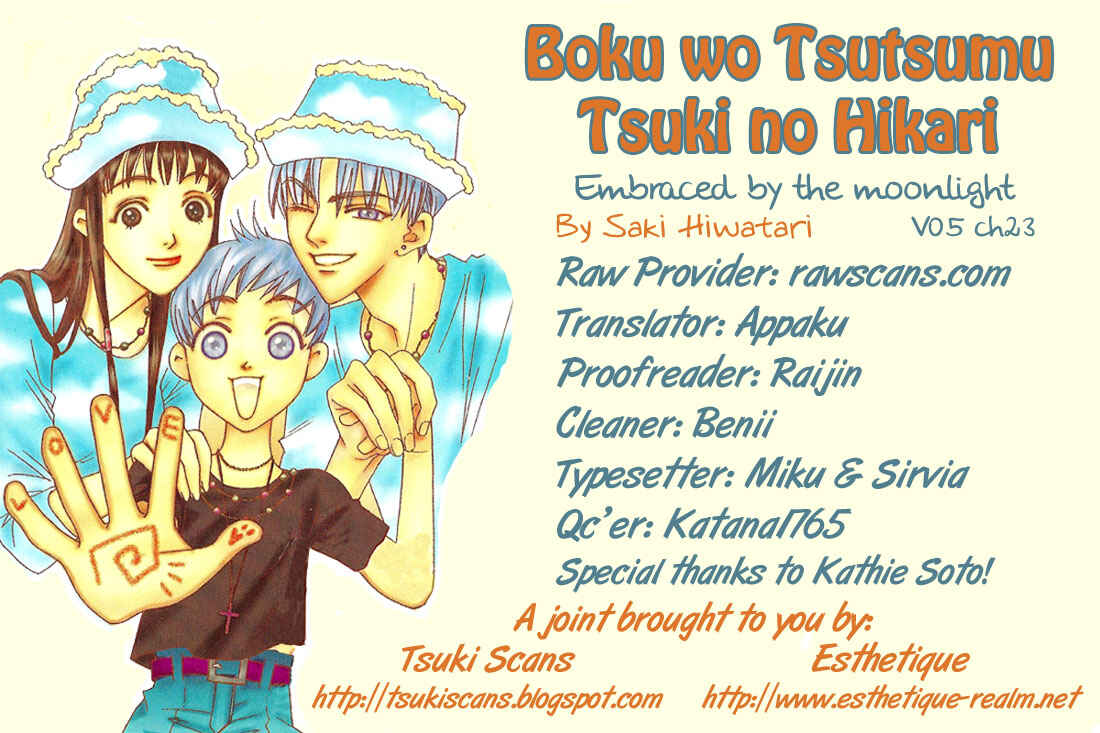 Page 1 Chapter 23 Boku wo Tsutsumu Tsuki no Hikari