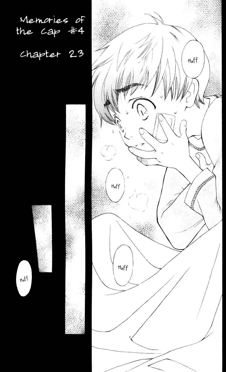 Page 5 Chapter 23 Boku wo Tsutsumu Tsuki no Hikari