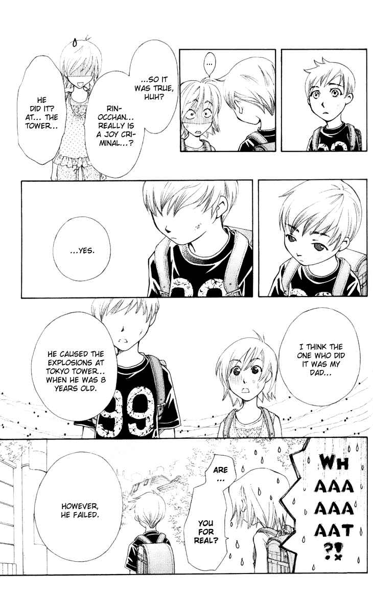 Page 9 Chapter 23 Boku wo Tsutsumu Tsuki no Hikari