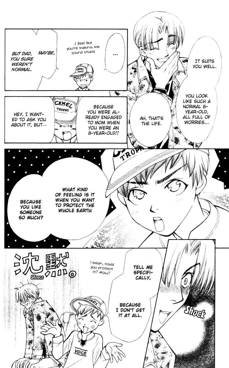 Page 10 Chapter 19 Boku wo Tsutsumu Tsuki no Hikari