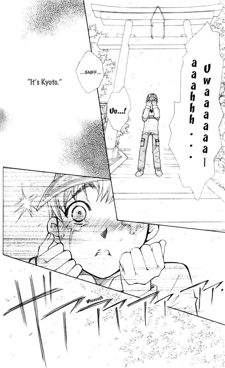 Page 18 Chapter 19 Boku wo Tsutsumu Tsuki no Hikari