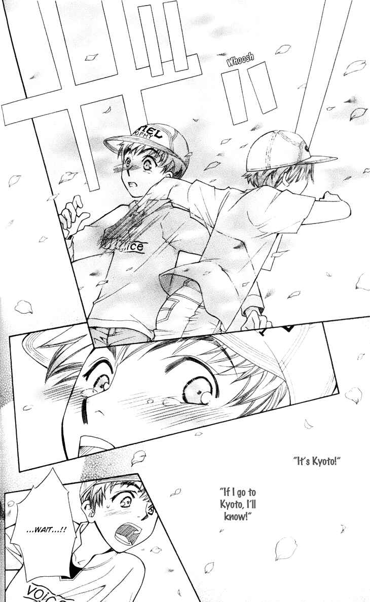 Page 20 Chapter 19 Boku wo Tsutsumu Tsuki no Hikari