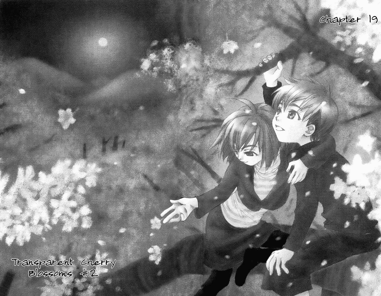 Page 5 Chapter 19 Boku wo Tsutsumu Tsuki no Hikari