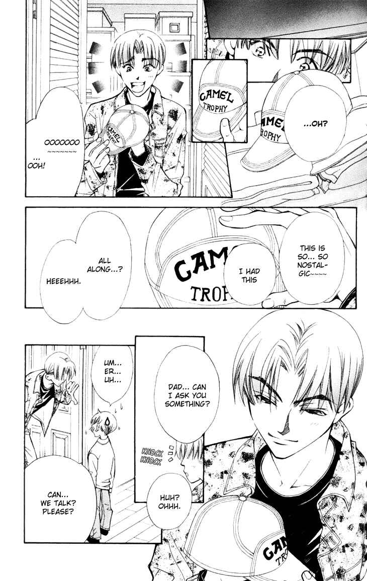 Page 7 Chapter 19 Boku wo Tsutsumu Tsuki no Hikari