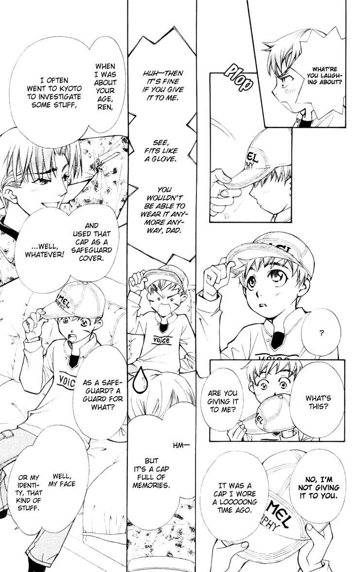 Page 9 Chapter 19 Boku wo Tsutsumu Tsuki no Hikari
