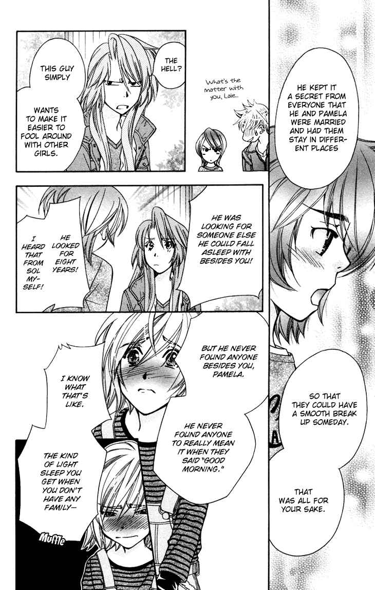 Page 19 Chapter 54 Boku wo Tsutsumu Tsuki no Hikari