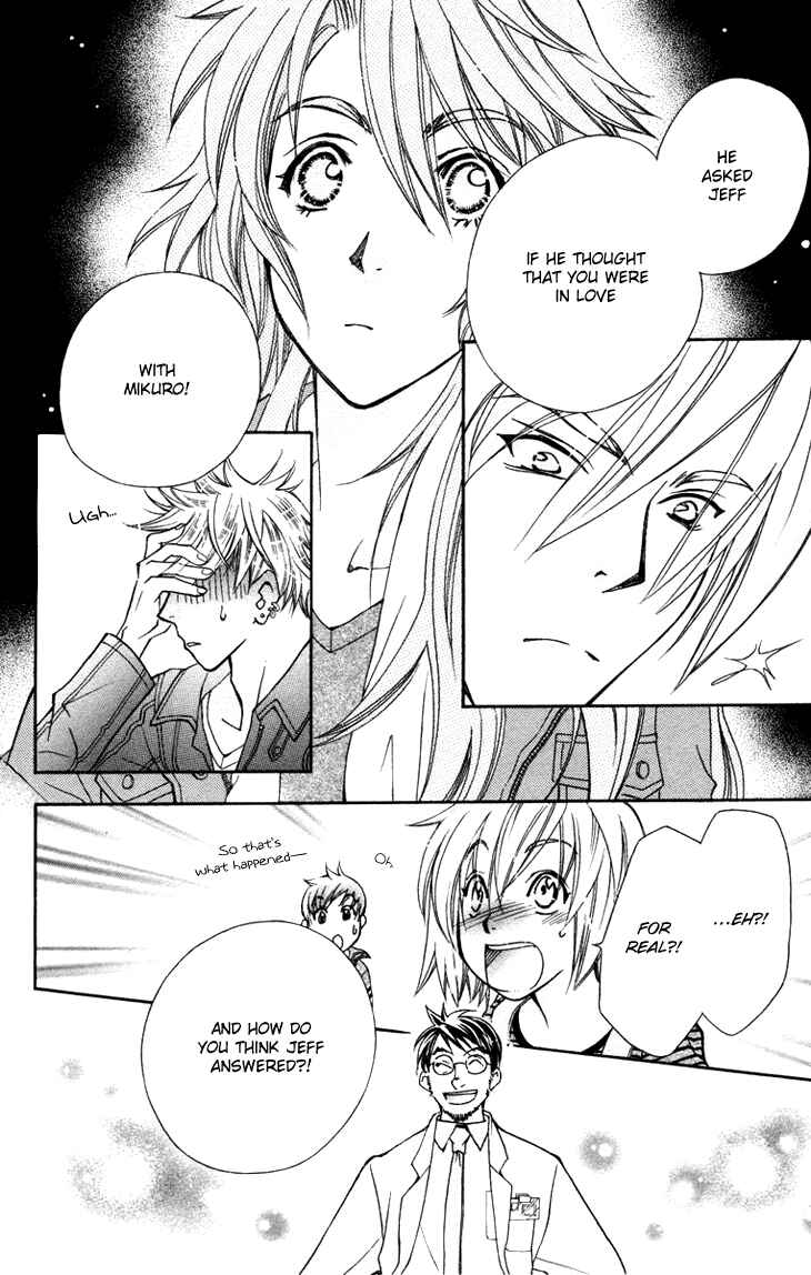 Page 21 Chapter 54 Boku wo Tsutsumu Tsuki no Hikari
