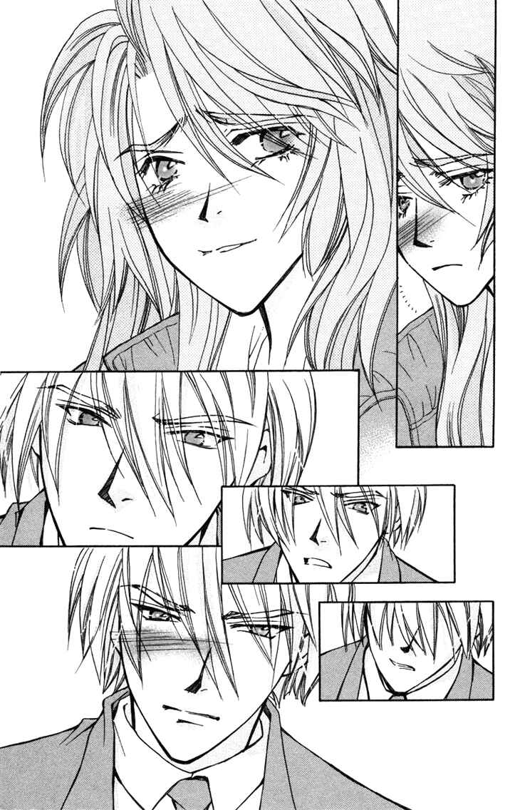 Page 24 Chapter 54 Boku wo Tsutsumu Tsuki no Hikari