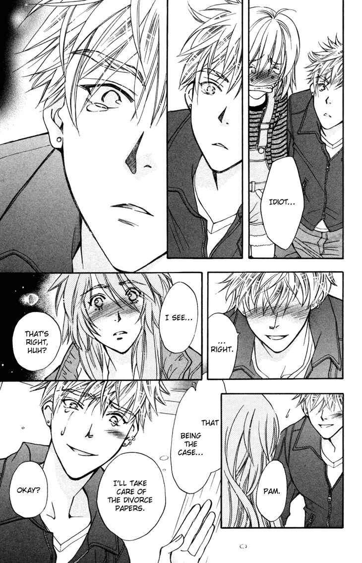 Page 32 Chapter 54 Boku wo Tsutsumu Tsuki no Hikari
