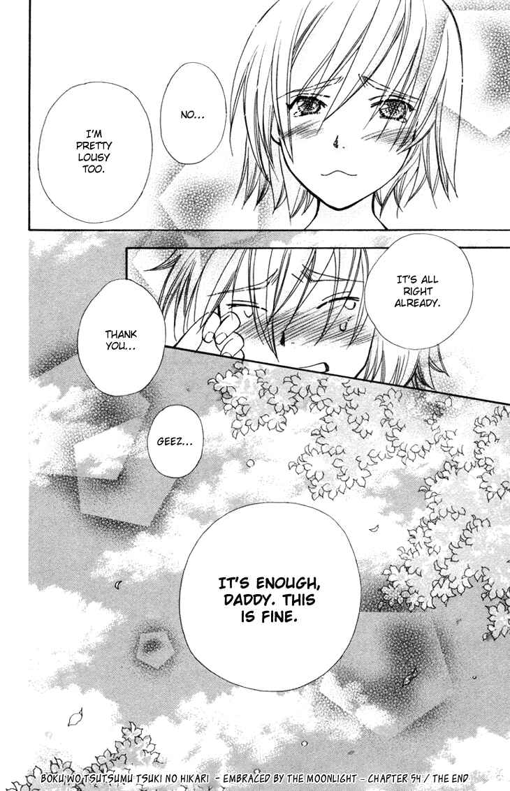 Page 41 Chapter 54 Boku wo Tsutsumu Tsuki no Hikari