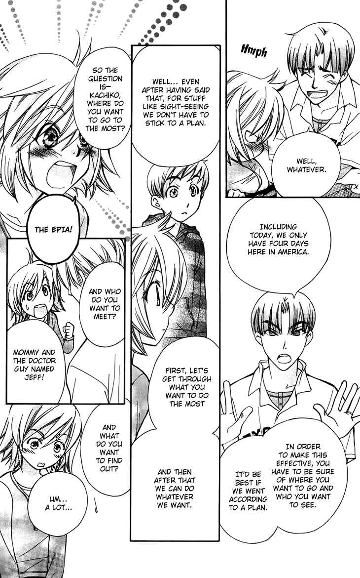 Page 16 Chapter 43 Boku wo Tsutsumu Tsuki no Hikari