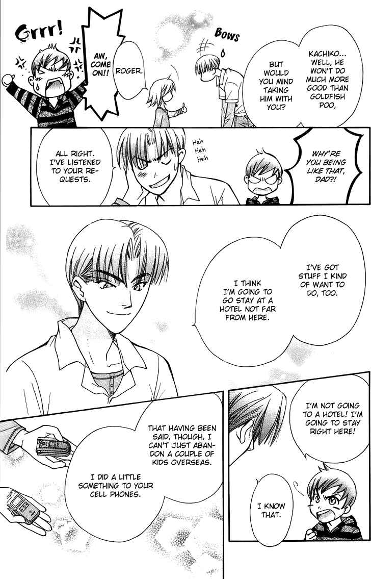 Page 19 Chapter 43 Boku wo Tsutsumu Tsuki no Hikari